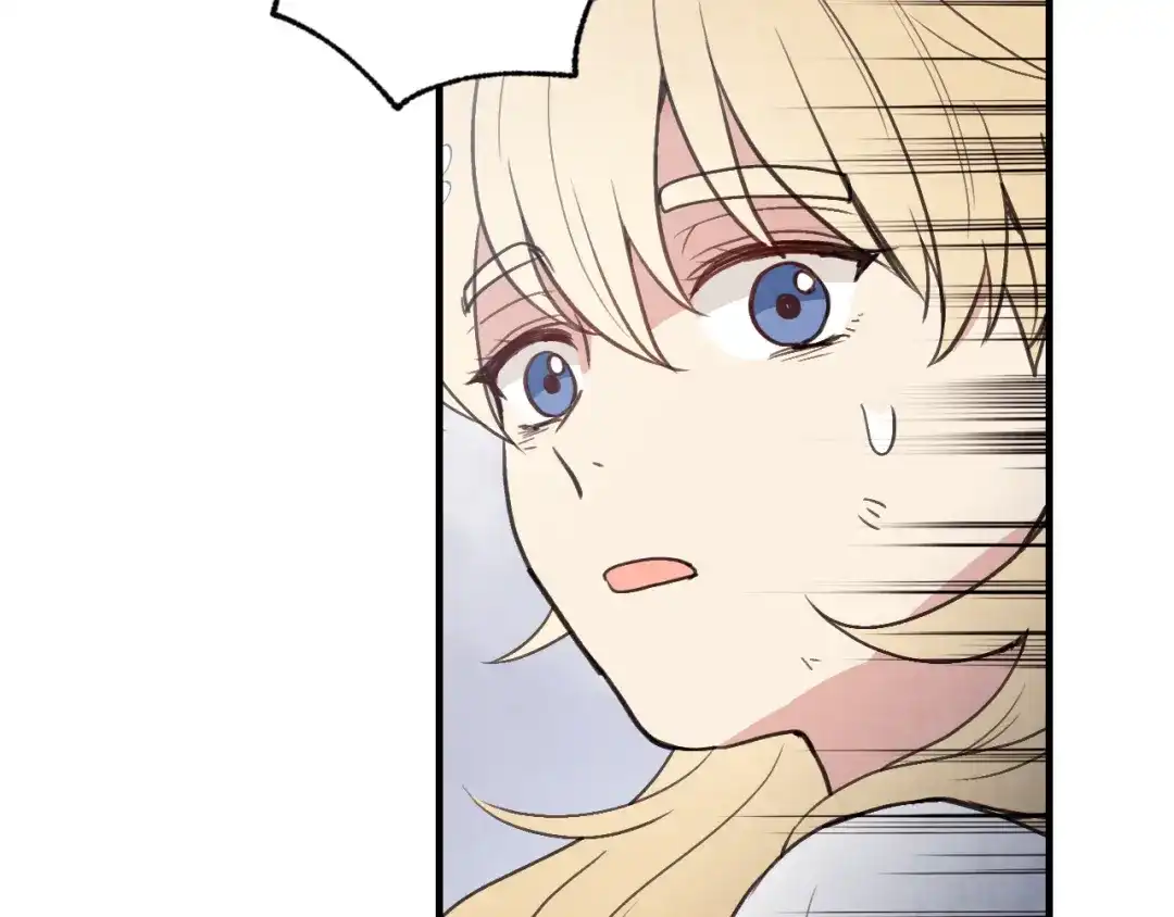 情人节之吻 第94话 舍命相救 第116页