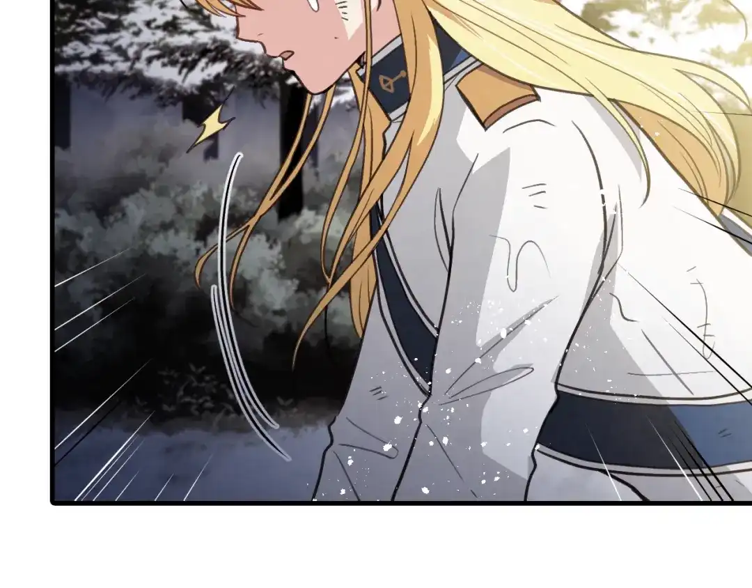 情人节之吻 第94话 舍命相救 第137页