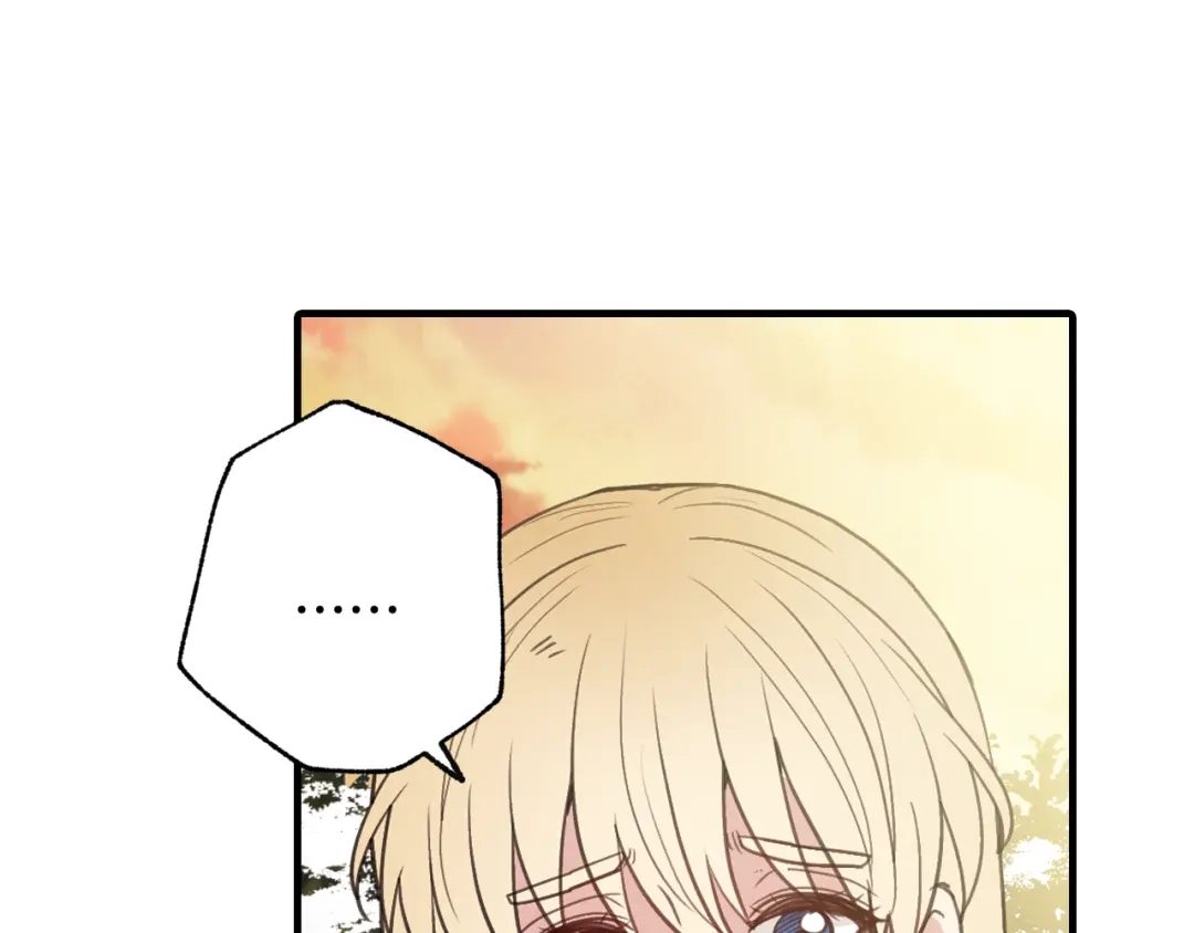 情人节之吻 第94话 舍命相救 第154页