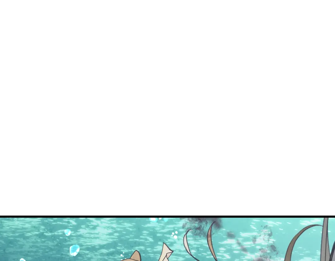 情人节之吻 第94话 舍命相救 第7页