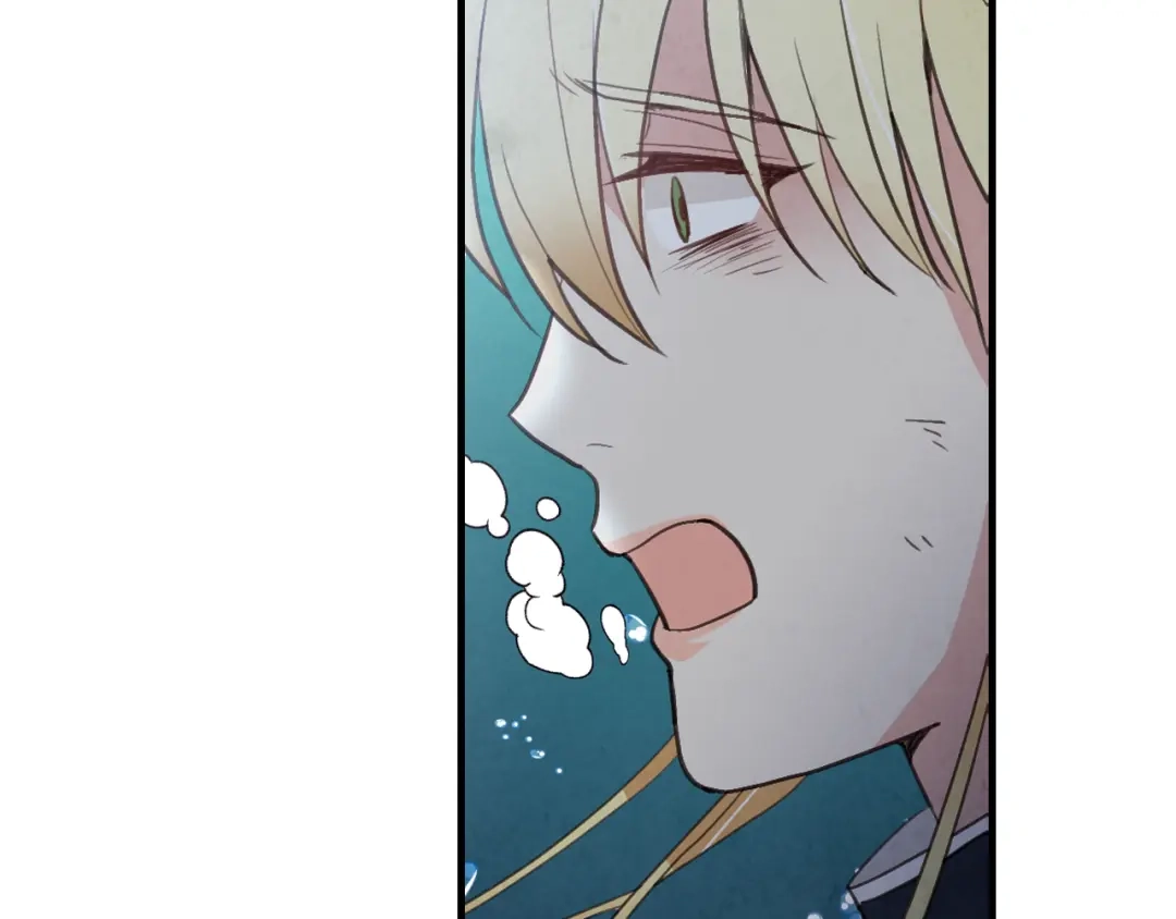 情人节之吻 第94话 舍命相救 第99页