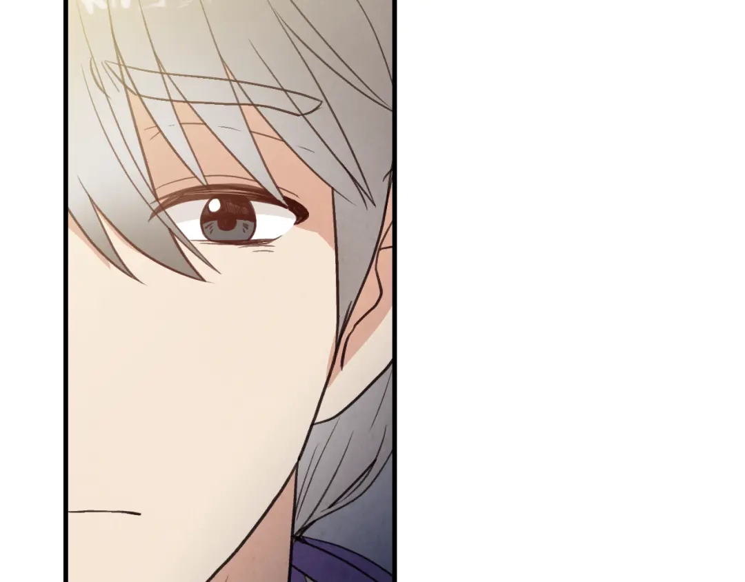 情人节之吻 第95话 危机解除 第88页