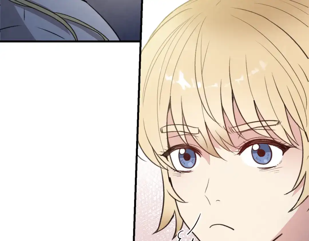 情人节之吻 第96话 邂逅 第90页