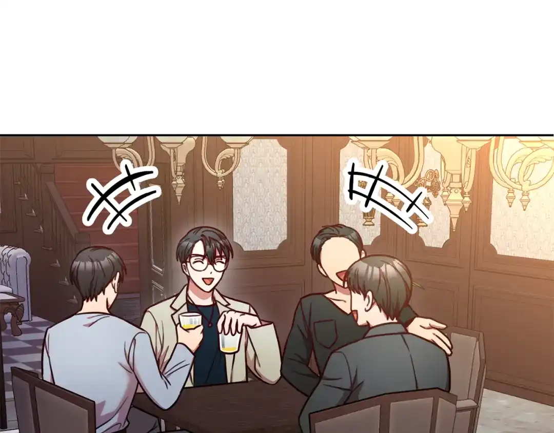 我只心动不结婚 第10话 人前失态 第122页
