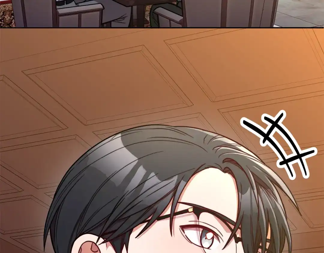 我只心动不结婚 第10话 人前失态 第123页
