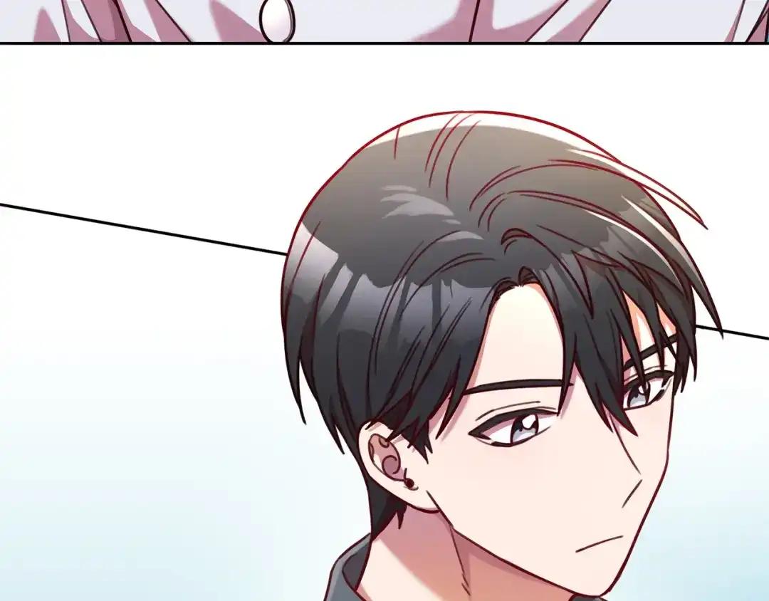 我只心动不结婚 第10话 人前失态 第4页
