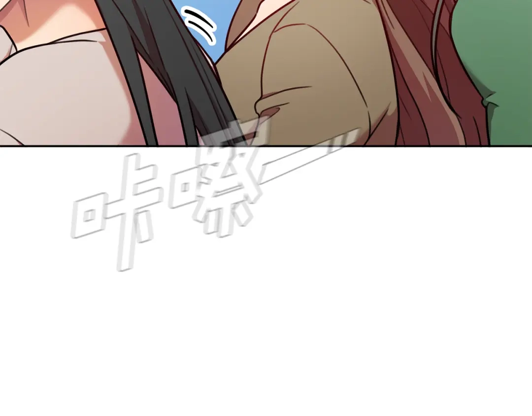 我只心动不结婚 第10话 人前失态 第97页