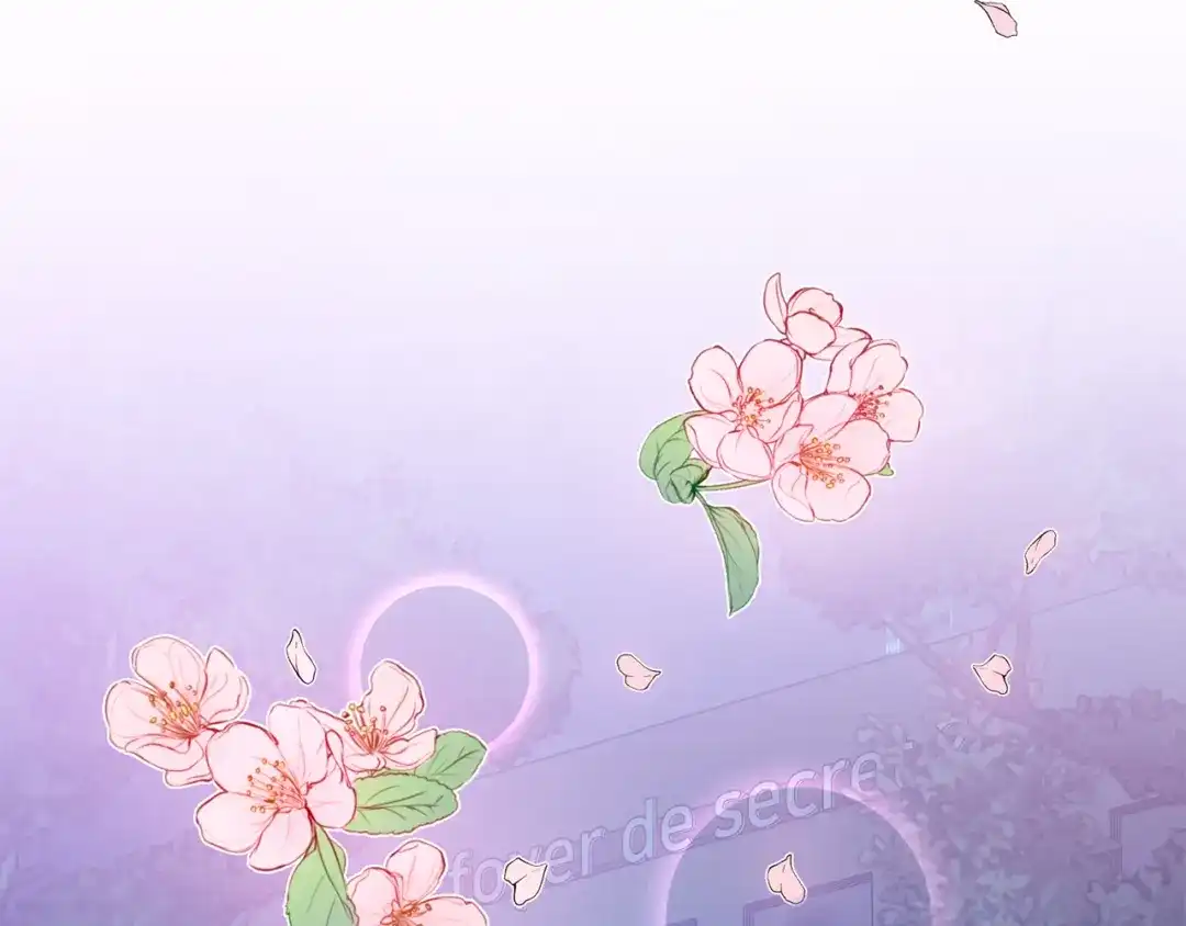 我只心动不结婚 第11话 命中注定 第118页