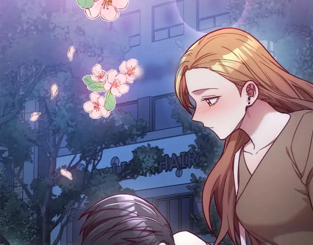 我只心动不结婚 第11话 命中注定 第119页