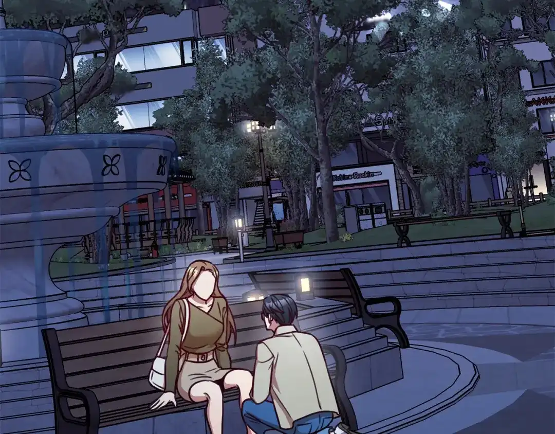 我只心动不结婚 第11话 命中注定 第157页