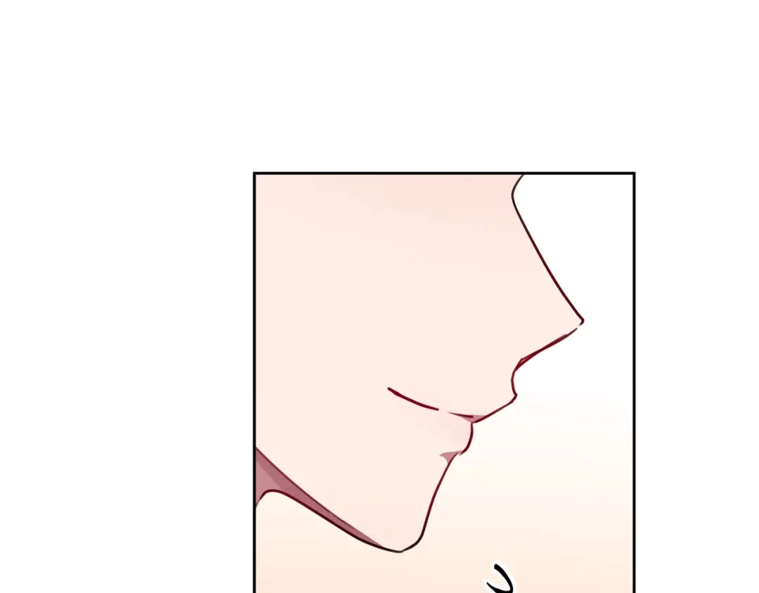 我只心动不结婚 第11话 命中注定 第159页