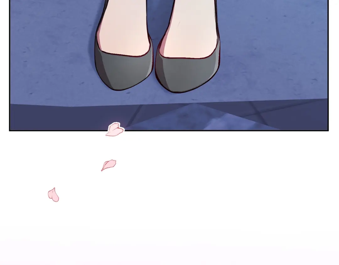 我只心动不结婚 第11话 命中注定 第176页
