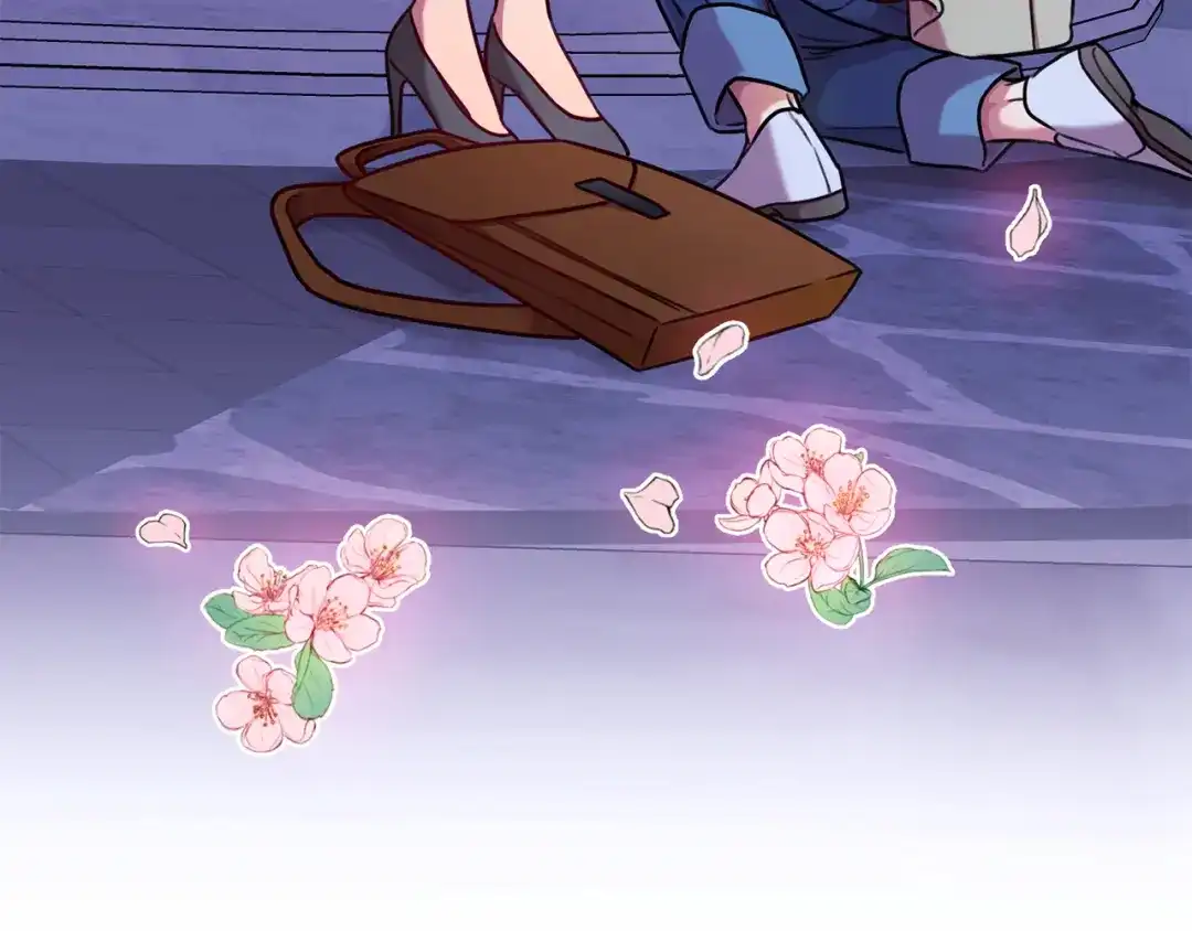 我只心动不结婚 第11话 命中注定 第180页