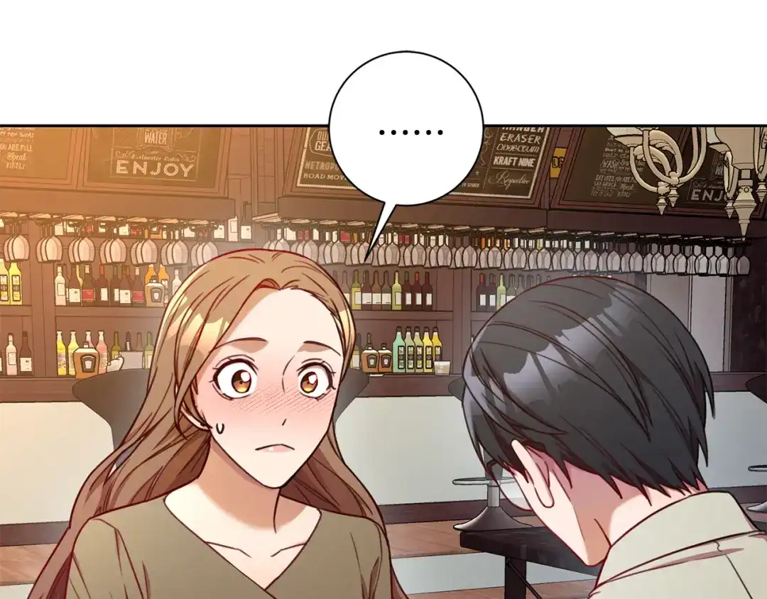 我只心动不结婚 第11话 命中注定 第25页