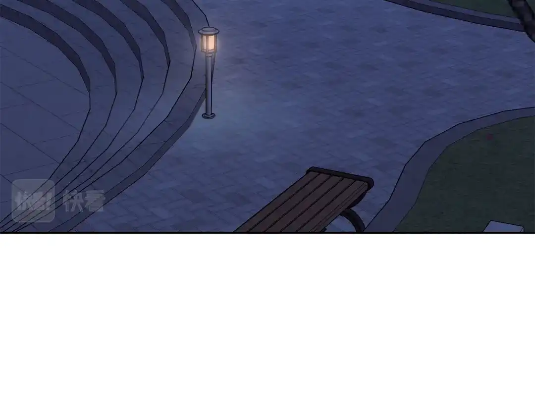我只心动不结婚 第11话 命中注定 第96页