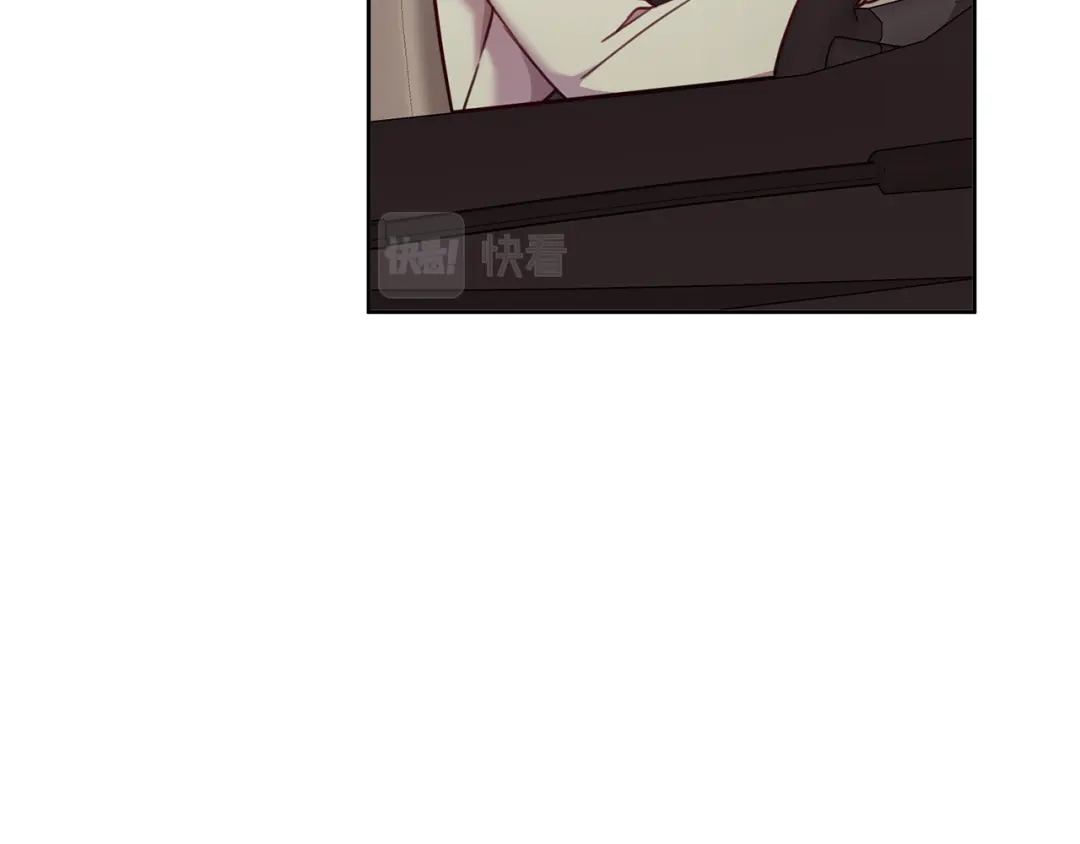 我只心动不结婚 第12话 再次告白 第73页