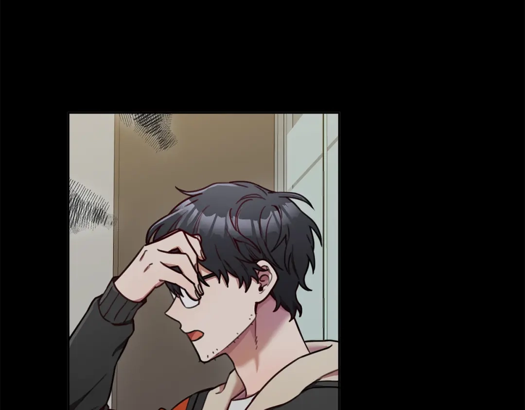 我只心动不结婚 第13话 是你拯救了我 第44页