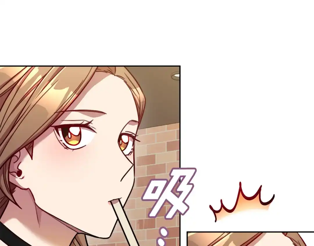我只心动不结婚 第15话 陆知寒有新欢？ 第127页