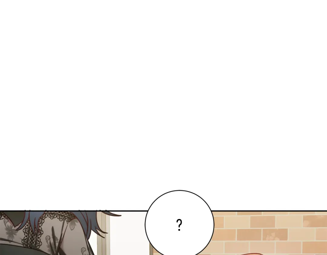 我只心动不结婚 第15话 陆知寒有新欢？ 第135页