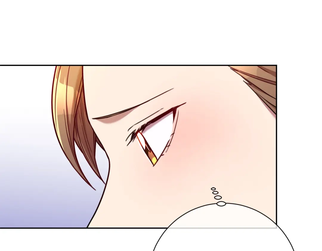我只心动不结婚 第15话 陆知寒有新欢？ 第26页