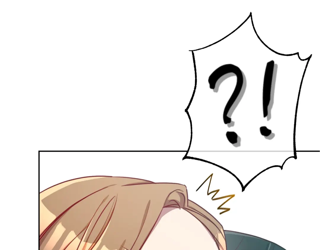 我只心动不结婚 第15话 陆知寒有新欢？ 第51页