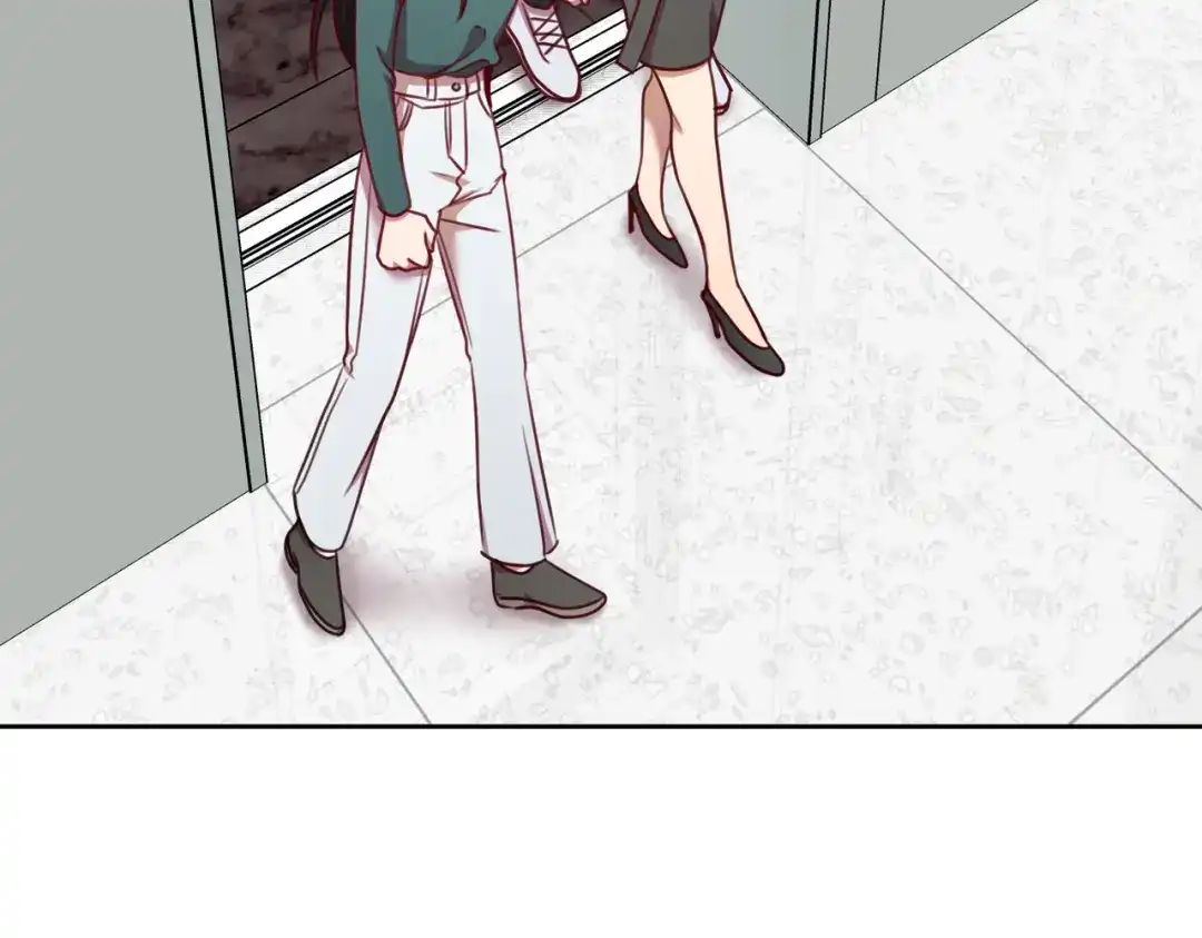 我只心动不结婚 第15话 陆知寒有新欢？ 第74页