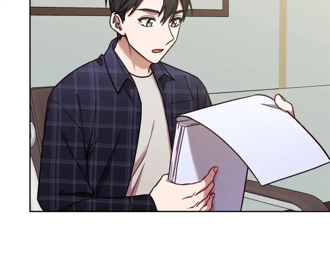 我只心动不结婚 第16话 重要的事情 第105页