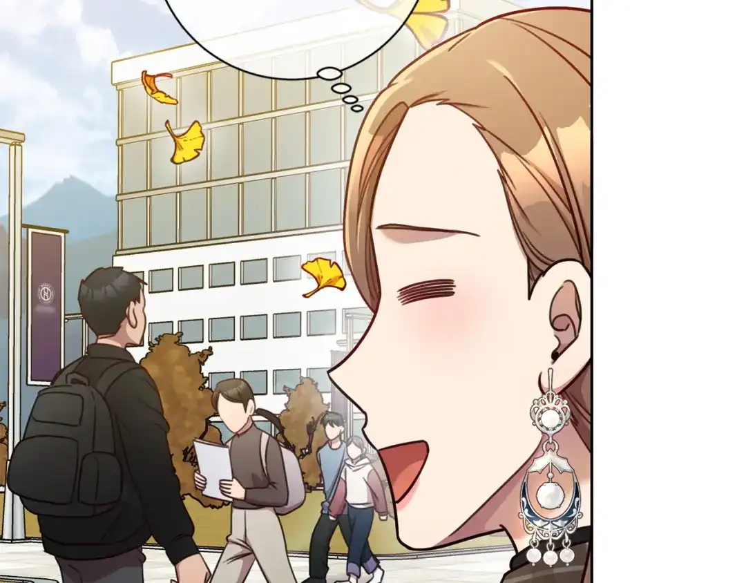 我只心动不结婚 第17话 日久生情 第129页