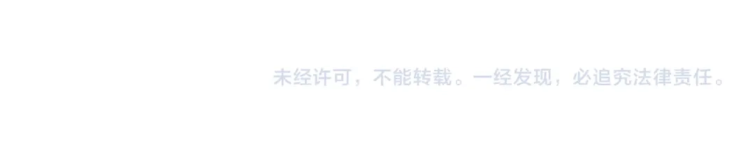 我只心动不结婚 第17话 日久生情 第150页