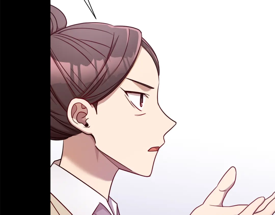 我只心动不结婚 第17话 日久生情 第34页