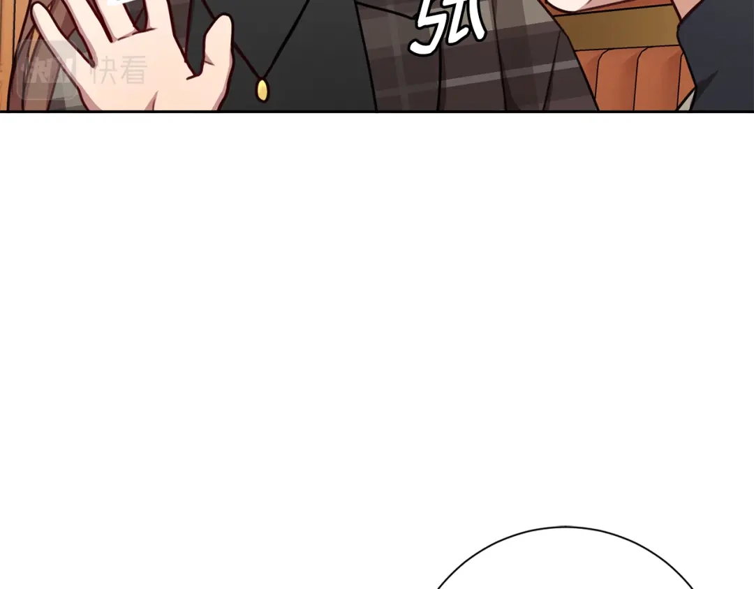 我只心动不结婚 第19话 能不能嫁给我 第79页