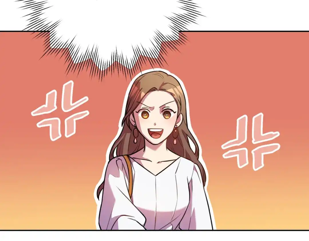 我只心动不结婚 第1话 相亲遇帅哥？！ 第120页