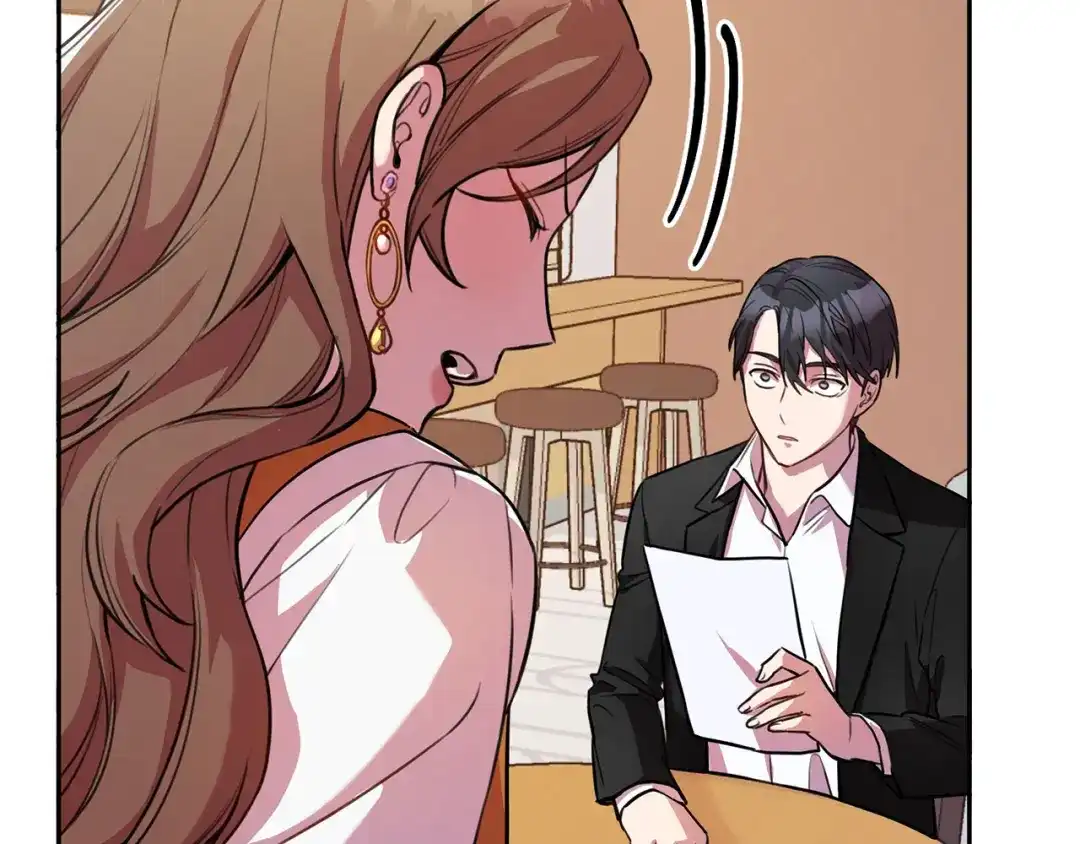 我只心动不结婚 第1话 相亲遇帅哥？！ 第133页