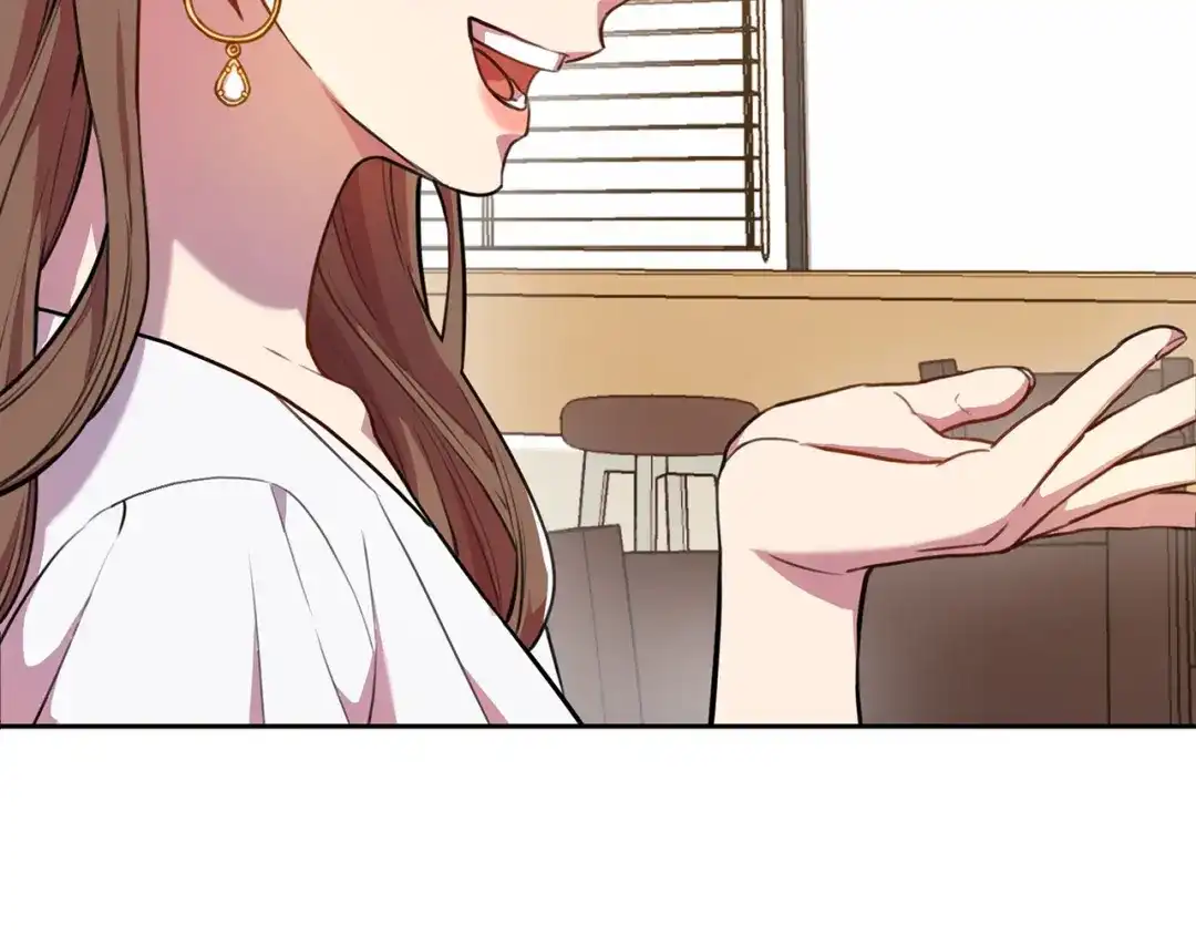 我只心动不结婚 第1话 相亲遇帅哥？！ 第189页