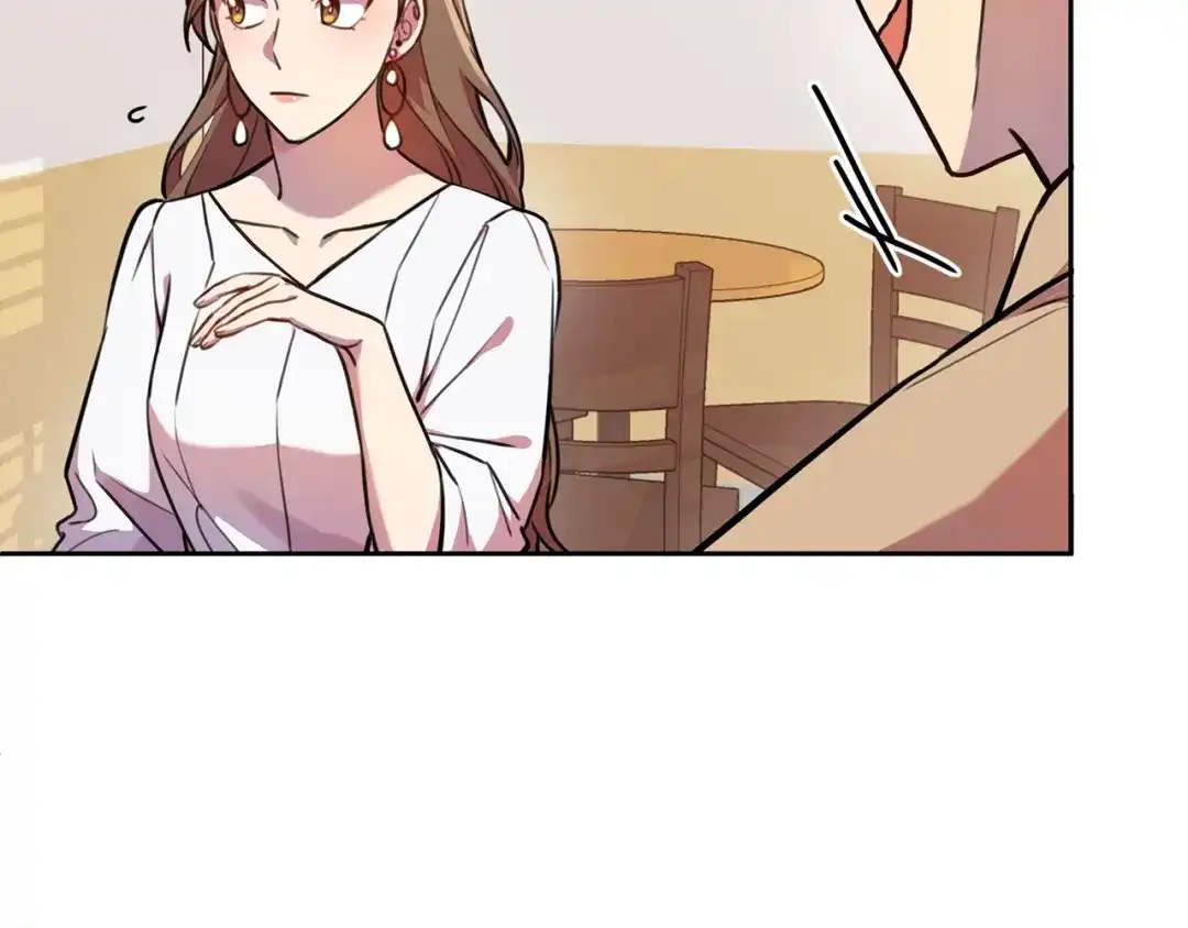 我只心动不结婚 第1话 相亲遇帅哥？！ 第193页