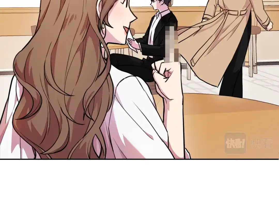 我只心动不结婚 第1话 相亲遇帅哥？！ 第202页