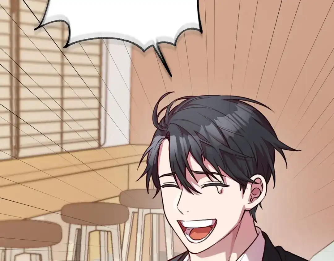 我只心动不结婚 第1话 相亲遇帅哥？！ 第207页