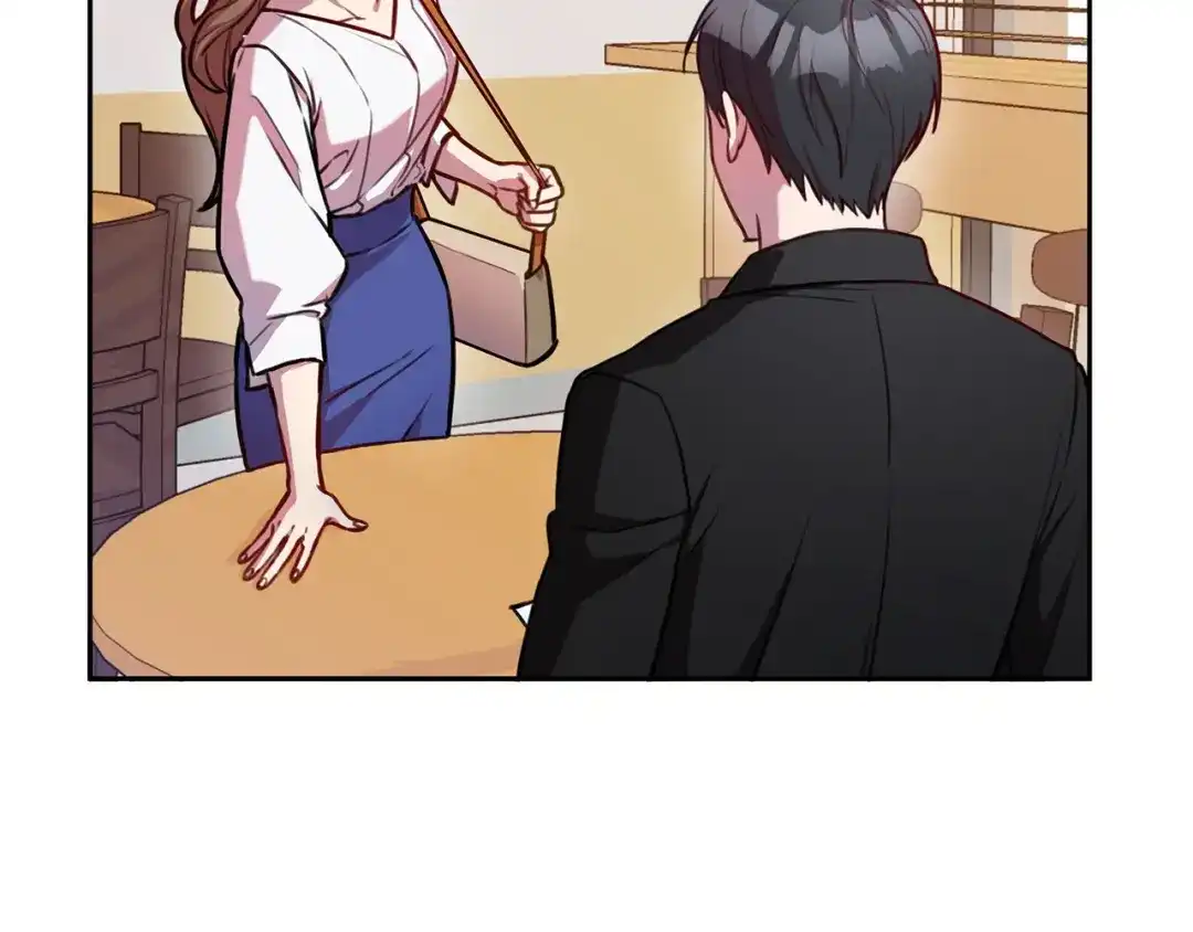 我只心动不结婚 第1话 相亲遇帅哥？！ 第220页