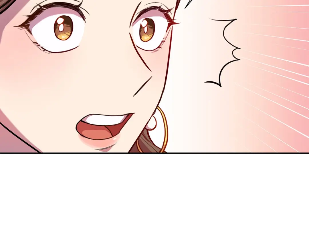 我只心动不结婚 第1话 相亲遇帅哥？！ 第228页