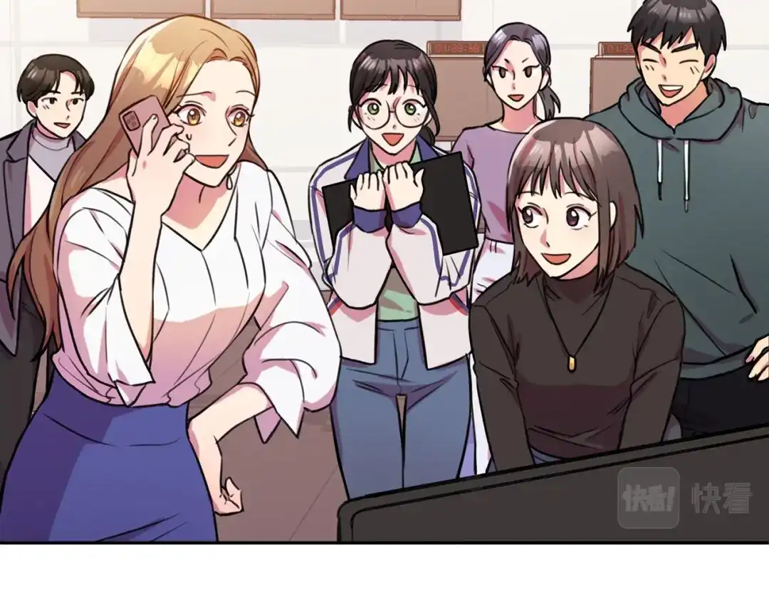 我只心动不结婚 第1话 相亲遇帅哥？！ 第36页