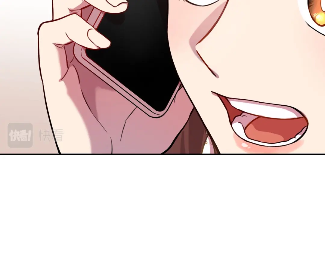 我只心动不结婚 第1话 相亲遇帅哥？！ 第53页