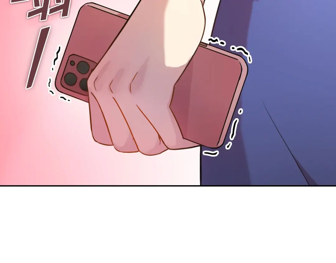 我只心动不结婚 第1话 相亲遇帅哥？！ 第77页