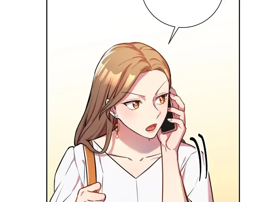我只心动不结婚 第1话 相亲遇帅哥？！ 第79页