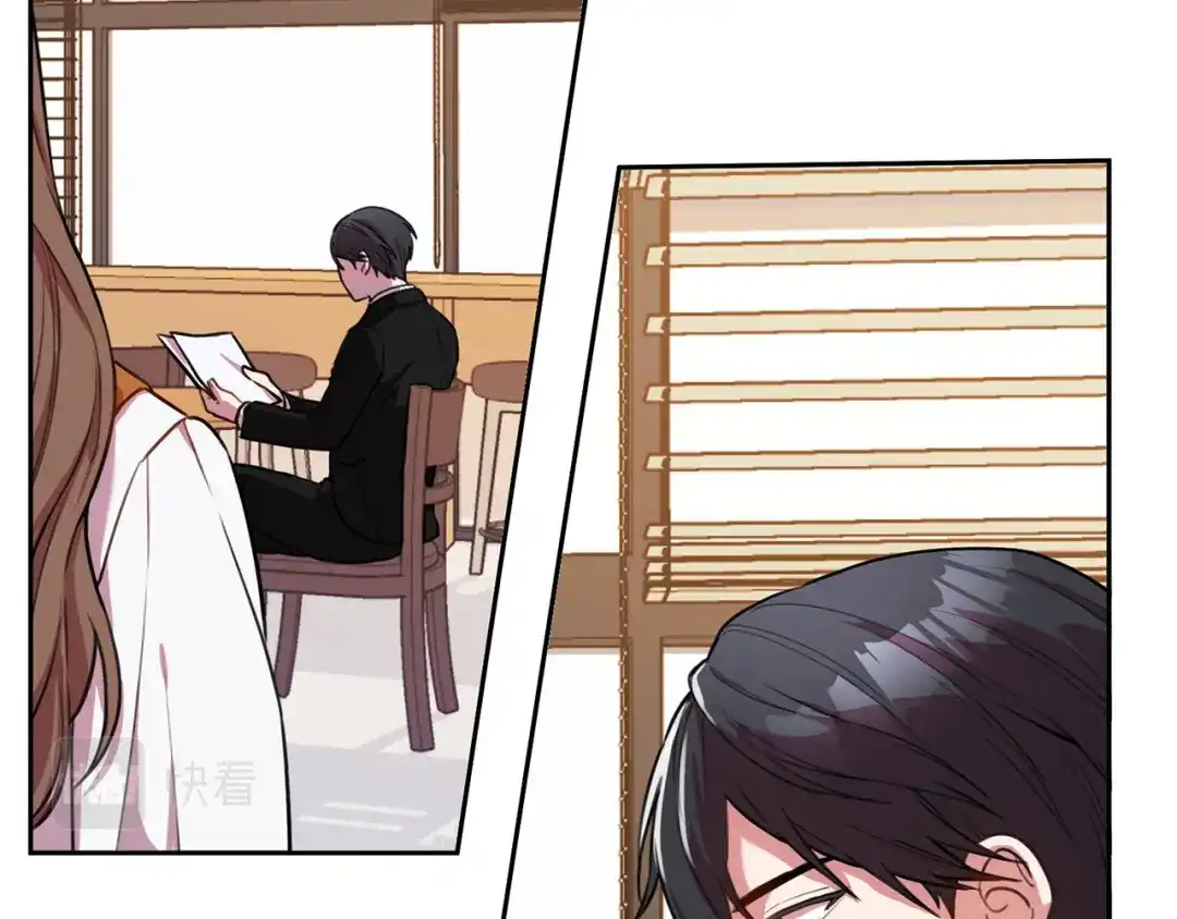 我只心动不结婚 第1话 相亲遇帅哥？！ 第96页