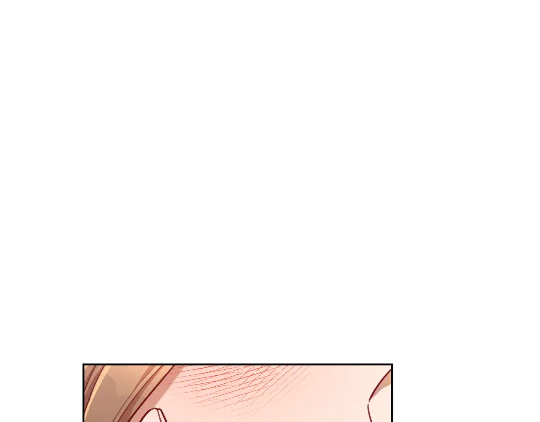 我只心动不结婚 第20话 享受当下 第76页