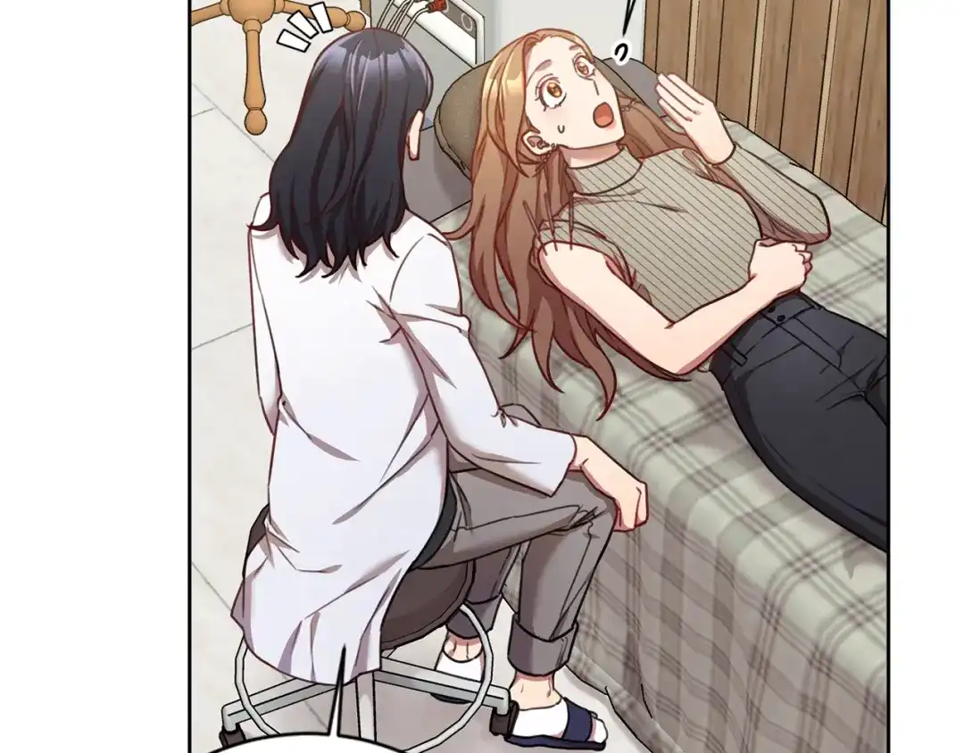 我只心动不结婚 第21话 八字之缘 第19页