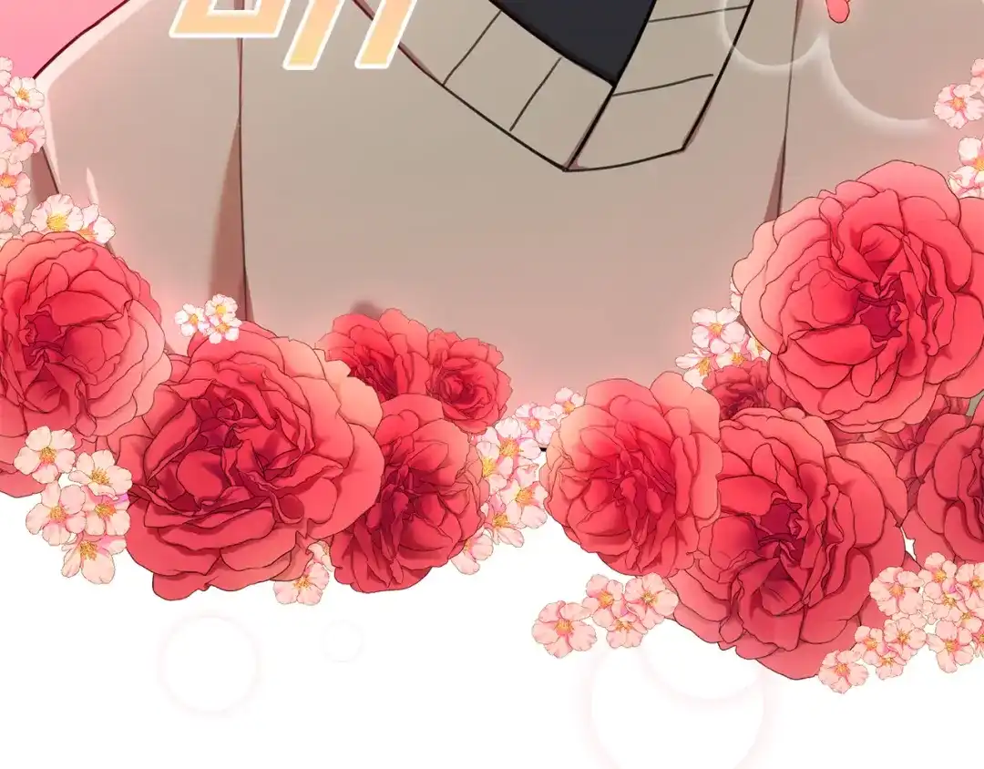 我只心动不结婚 第21话 八字之缘 第29页