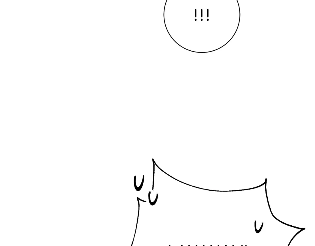 我只心动不结婚 第21话 八字之缘 第45页