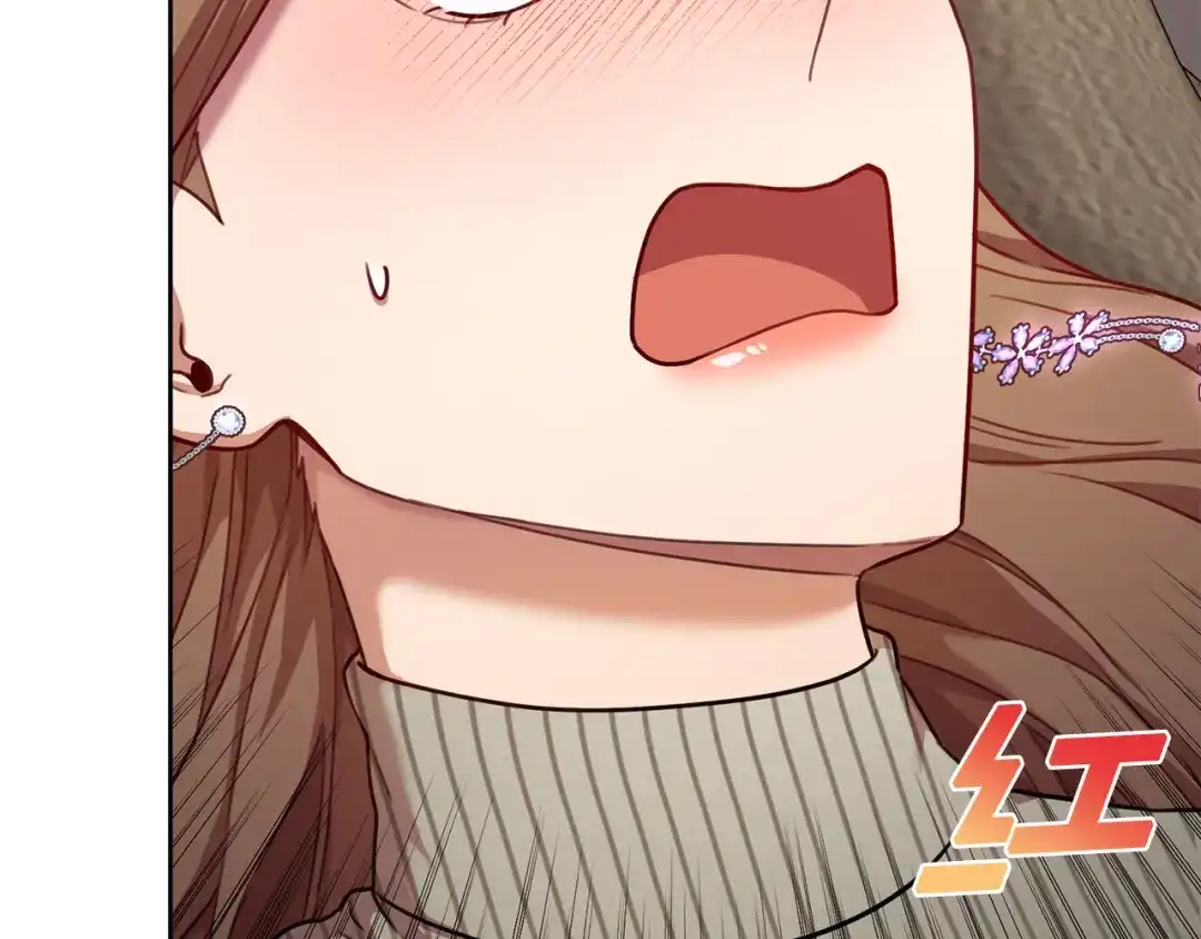 我只心动不结婚 第21话 八字之缘 第47页