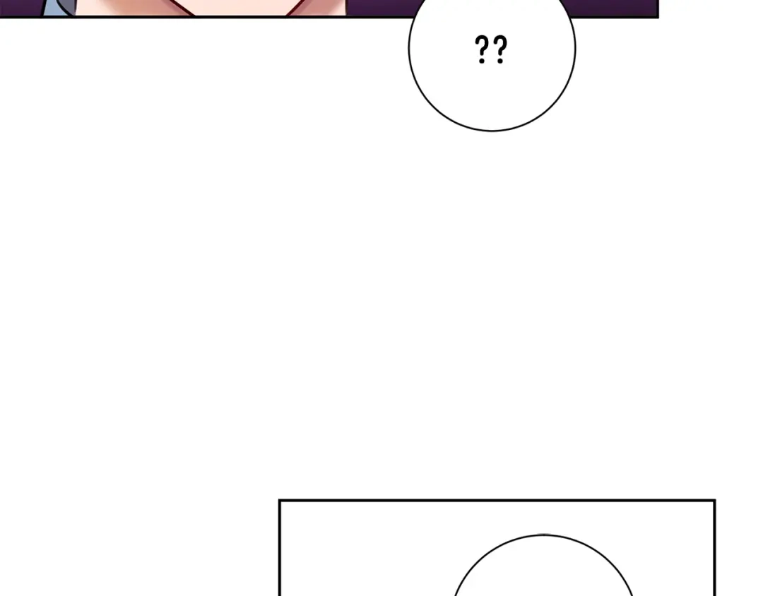 我只心动不结婚 第23话 误会解除 第110页